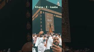Subhan allah comment main likh den | #makkah #macca  #shots #islamicvideo #remix