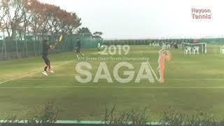  손하윤 Hayoon Son | ATF Grass Court Championship | Highlights 