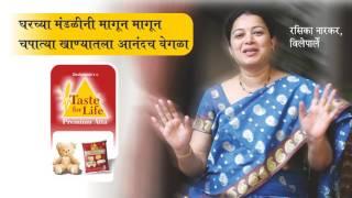 Taste for Life - Testimonial