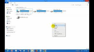 How to Change Windows Font And Restore it to Default Font || Change Windows Font to Stylish Font