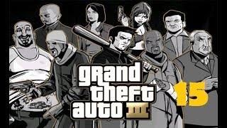 Прохождение Grand Theft Auto III. Миссии у Дональда Лава.