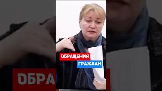 Виды обращений к администрации предприятия #hr #кадры #трудовоеправо