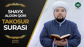 102 Takosur surasi | Shayx Alijon qori