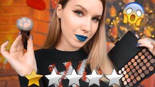 АСМР  БЫСТРЫЙ МАКИЯЖ В УЖАСНОМ САЛОНЕ  Пародия | ASMR WORST Reviewed MakeUp