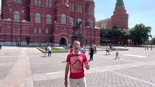 Манежная площадь ,музейная площадь .ساحة المتاحف مانيج