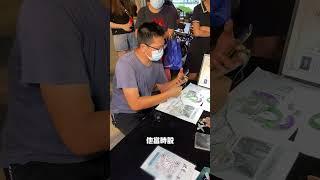 【孝心手鐲3】作爲子女的我們縂想把好的孝順給父母#翡翠 #翡翠手镯 #翡翠玉 #jade #珠寶 #珠宝首饰 #short#shortsvideo