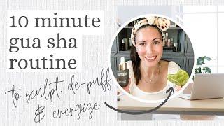 10 Minute Gua Sha Routine | Increase Circulation, De-puff & Relax Your Face