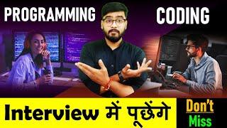 What is the difference between Programming and Coding | Programming Vs Coding