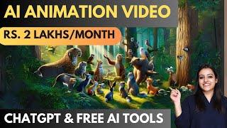 How to create animation videos using ChatGPT & AI and earn money online for students Hindi|Ritika AI