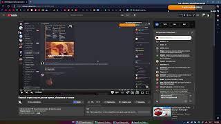 Первый стрим спустя долгое время, общаемся в чатике