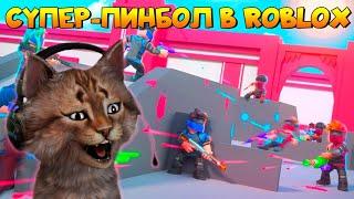 Большой пейнтбол Роблокс BIG Paintball Roblox