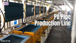 PU Insulation Pipe Production Line