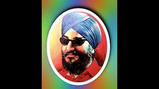 Bhai Gopal Singh ji (Exclusive 56 year old live recording) -  Mere laal jeo tera ant na jaana