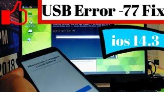 FIX USBMUX Error code -77 Ios 14.3 bypass