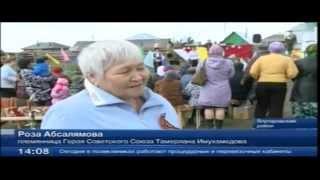 Ишмухамедов Тамерлан Каримович