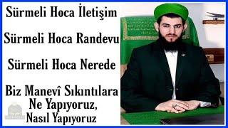 Sürmeli Hoca İletişim, Surmeli Hoca Randevu, Bizim Metodumuz Nedir, Biz Ne Yapıyoruz Nasıl Yapıyoruz