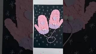 Winter Gloves Mittens Kids DIY Craft Ideas | Easy Paper Hacks #shorts #trending #craft