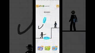 Game draw 2 save level 64#shots #viral #