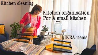 How I organised my small kitchen I IKEA kitchen | kitchen cleaningUseful Tips for small kitchen