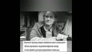 Буктрейлер к рассказу К.Паустовского "Телеграмма"