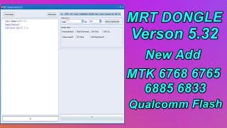 MRT Dongle Verson5.32 Latest Setup & Download Free.