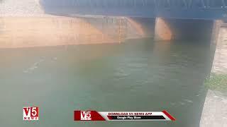 Congress Govt Released Water in Mallannasagar After Harish Rao's Deadline | V5 News