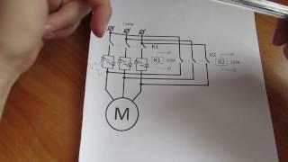 Принцип работы плавного пуска электродвигателей