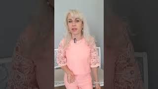 Принять свою уникальность. Психолог Наталья Фетисова #психология