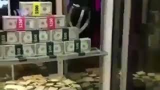 Деньги МФЦА и Экспо и АО Байтерек