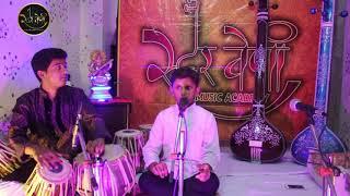 Suramya Narayan- Raag Kedar- Swarveni Music Academy