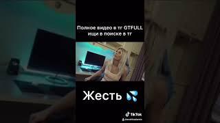 ШОК, ПОШЛЫЙ КОНТЕНТ!!! 18+ / 18+ / 18+