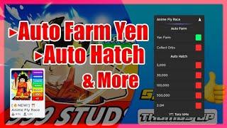 [NEW!] Anime Fly Race Script • Auto Farm And More [Roblox 2022]