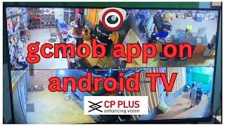 gCMOB app Setup Any Smart & Android TV | CP Plus gCMOB on Smart tv! #gcmob