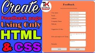 How to create feedback form in HTML and CSS in Hindi - Easy step full tutorial