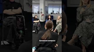 РЕАЛИТИ-шоу для экспертов #екатеринбург