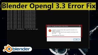 How to Fix Blender 2.9 OpenGL 3.3 Error | Run Blender without Graphics Card | Windows 7,8,10