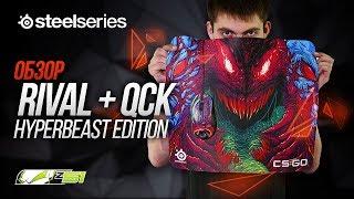 Обзор  SteelSeries QCK+ HYPER BEAST CS:GO Edition