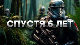 Battlefront 2 Сегодня .....