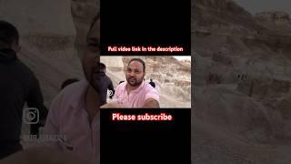Discovery of the Land of Civilization  https://youtu.be/N2LKJ8zw7-Q