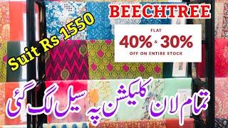 Flat 40% off Beechtree Mid Season Sale today | Beechtree Lawn Sale 2024 | Starting Rs 1550