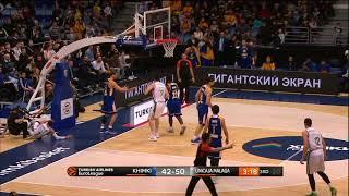 7DAYS Magic Moment Ray Mccalum Steal and Lay Up, Unicaja Malaga