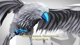 SkyHawk for Surveillance  Smart, Safe, Secure   Russian