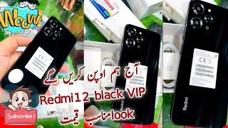 Redmi 12 Unboxing And Specifications Datails Video Al Hayat Mobile Centre Malik Sajid Hayat