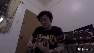 Jejaview - Paperskin (Lead Guitar) | How To Play