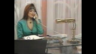 Три съдби/Tres Destinos-епизод 116 (1993)
