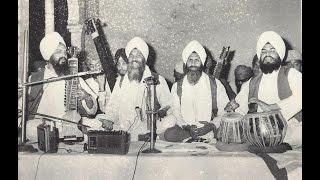 Asa Di Vaar - Bhai Dharam Singh Ji Zakhmi