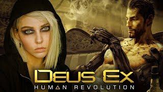 DEUS EX: HUMAN REVOLUTION - ЛЕГЕНДА КИБЕРПАНКА