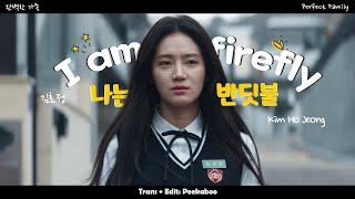 I am firefly (나는 반딧불) - Kim Ho Jeong (김호정) | Lyrics + Vietsub | Peekaboo