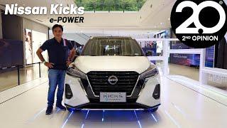 A quick electrifying drive of the all-new Nissan Kicks e-POWER