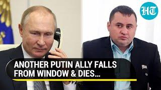 Putin Ally Vladimir Egorov Is Latest Victim Of Mystery Falls In Russia Amid Ukraine War | Details